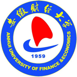 安徽財經(jīng)大學